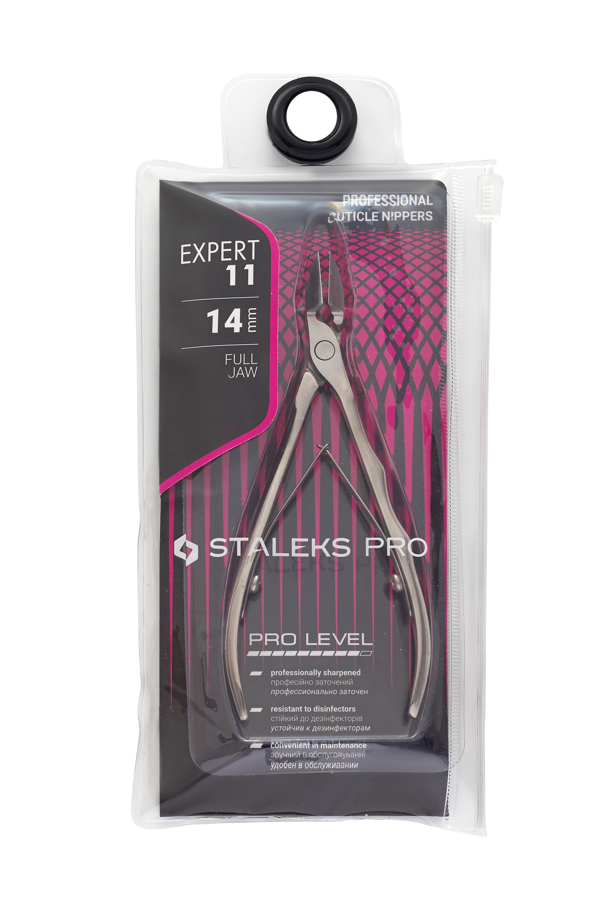 TRONCHESI PER PELLI - LINEA EXPERT 11