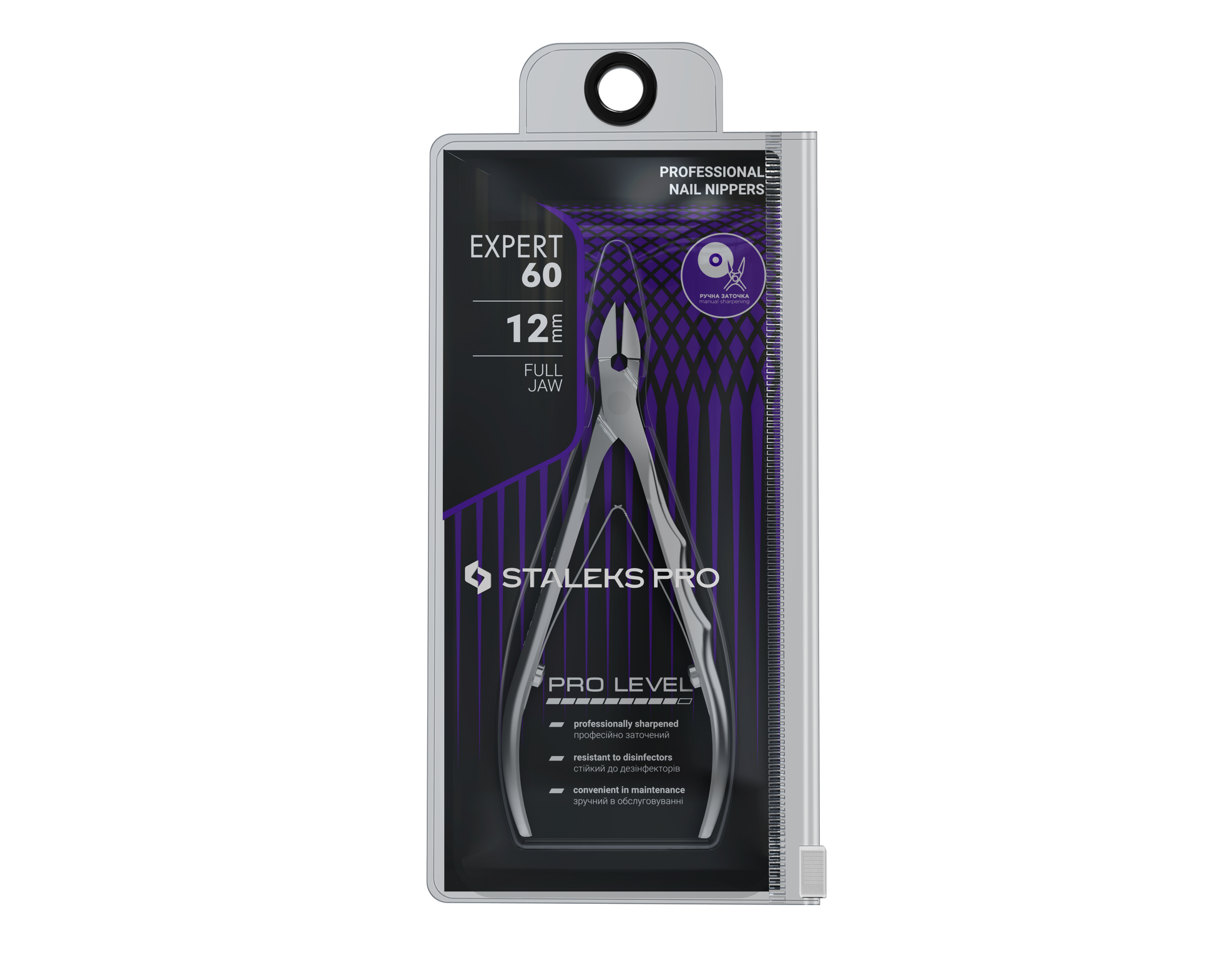 TRONCHESI PER UNGHIE - LINEA EXPERT 60