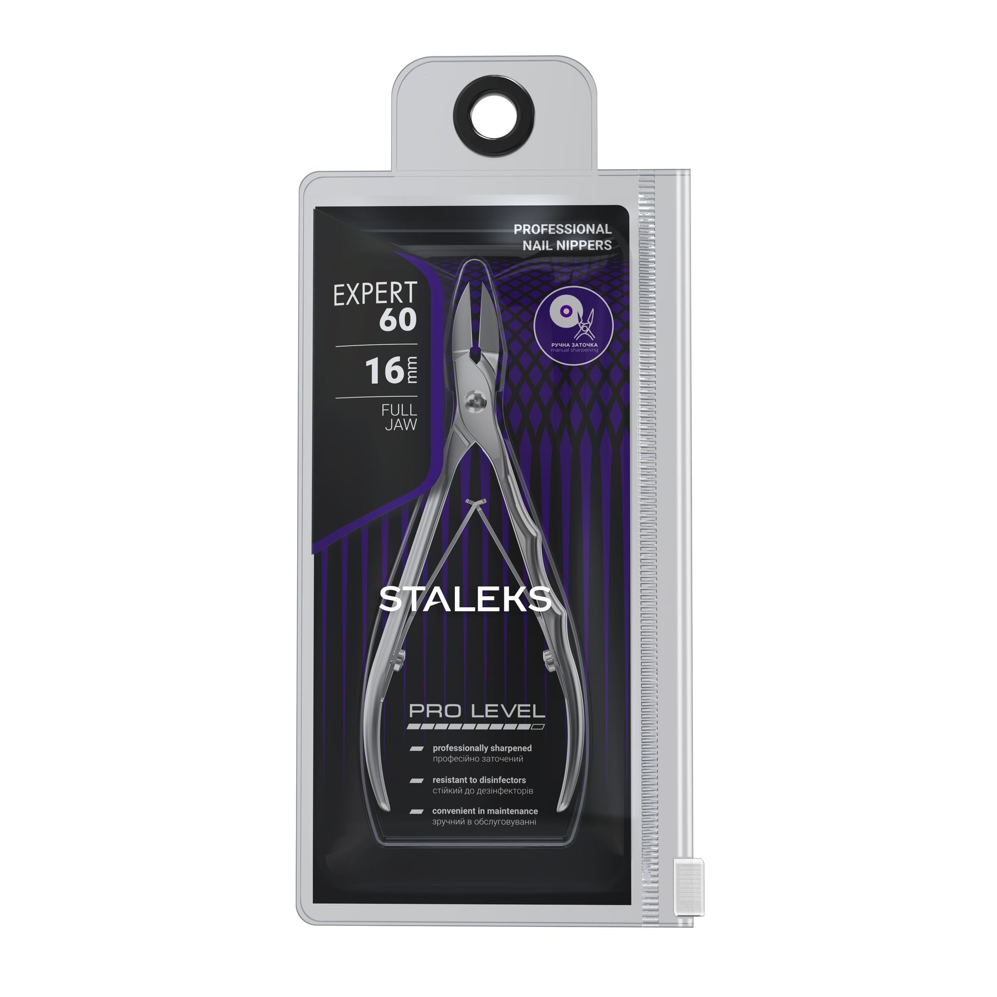 TRONCHESI PER UNGHIE - LINEA EXPERT 60