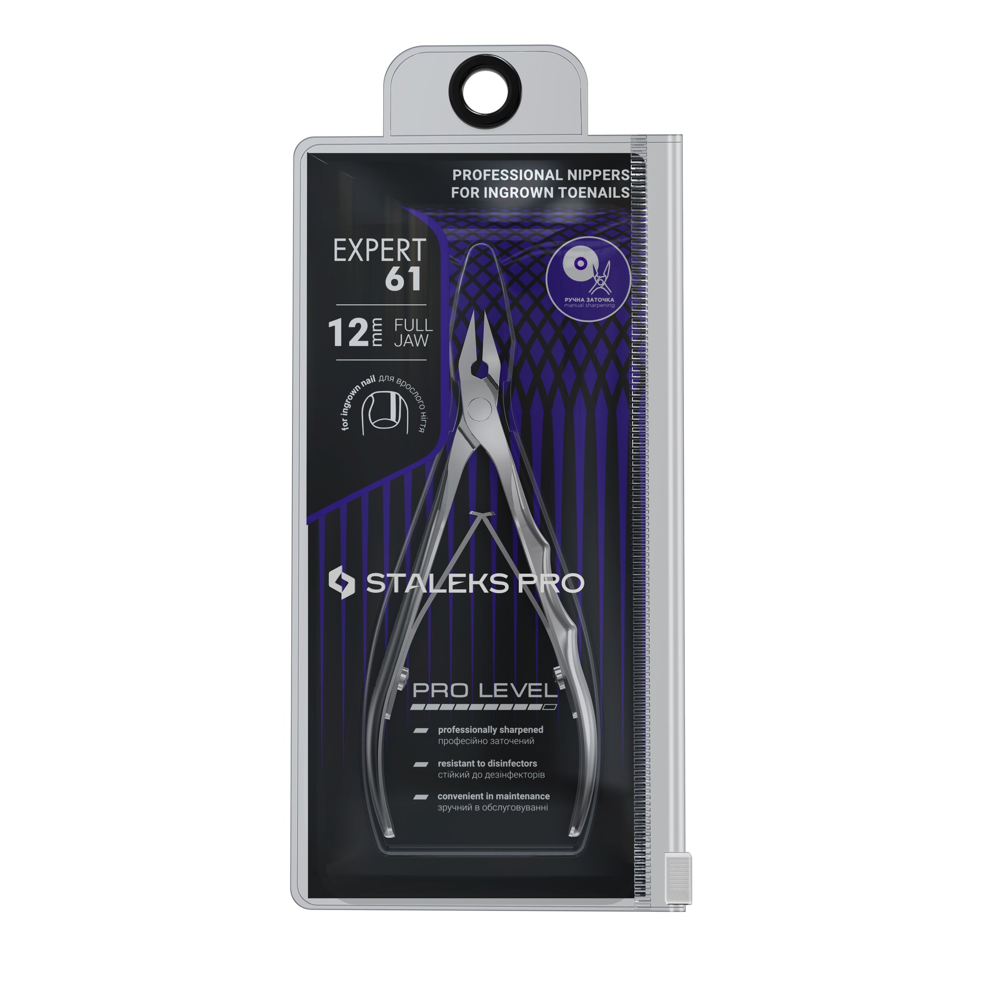TRONCHESI PER UNGHIE INCARNITE - LINEA EXPERT 61
