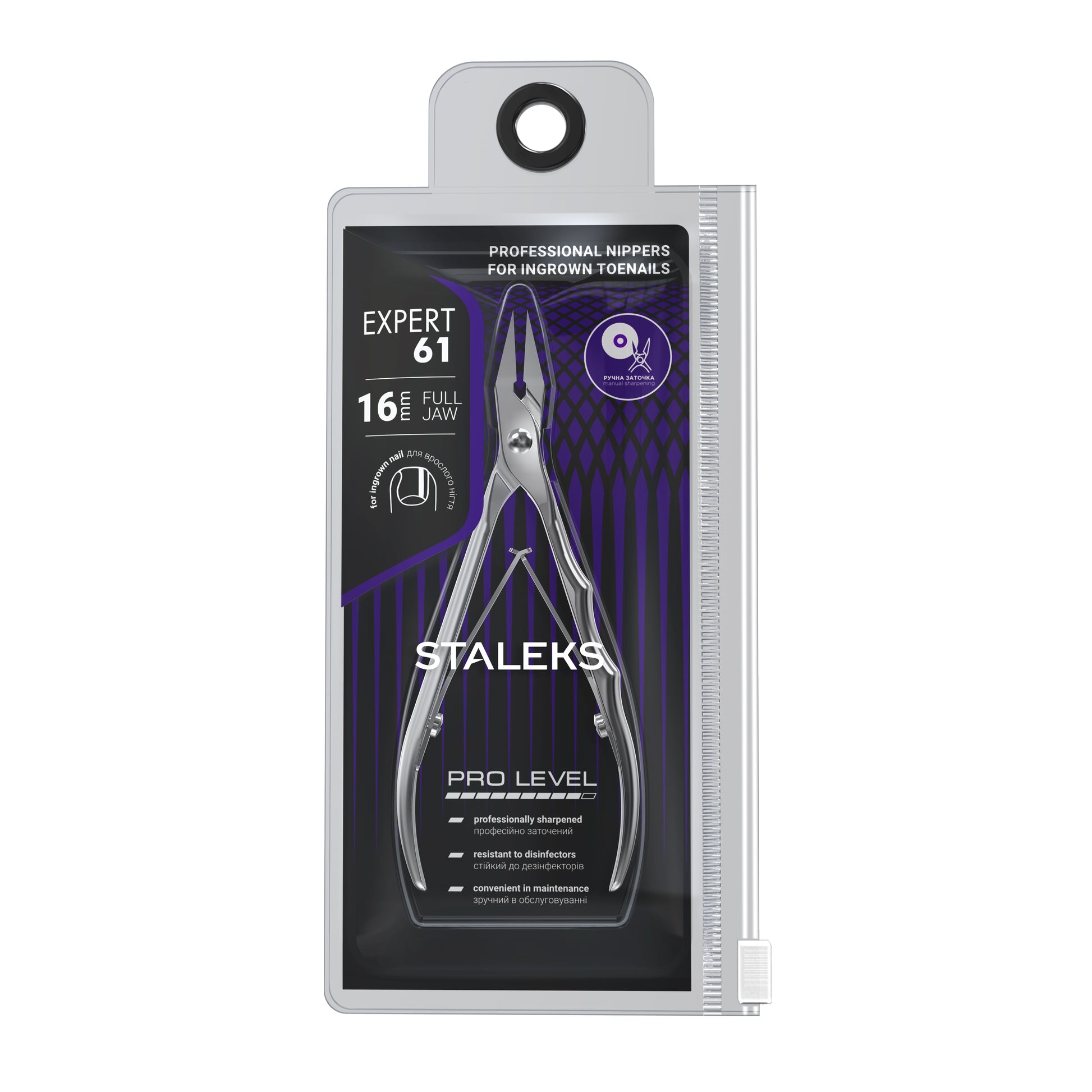 TRONCHESI PER UNGHIE INCARNITE - LINEA EXPERT 61