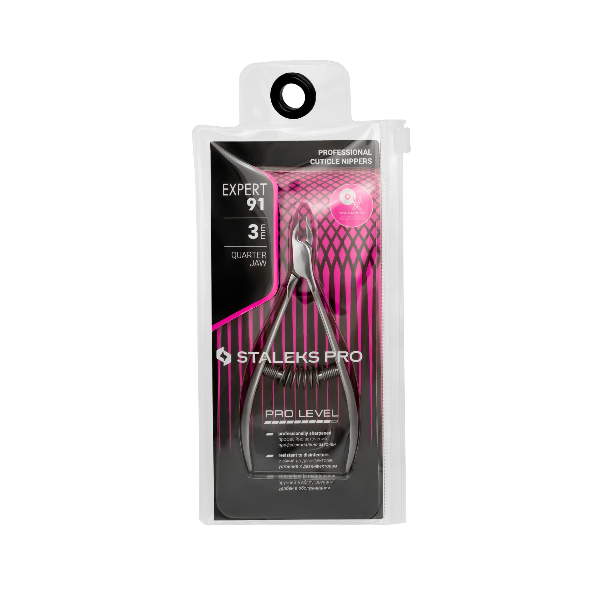 TRONCHESI PER PELLI - LINEA EXPERT 91