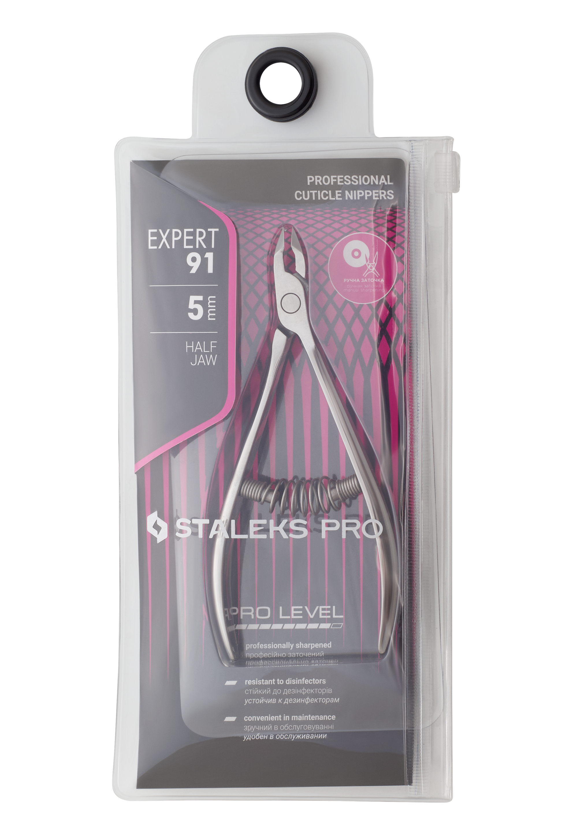TRONCHESI PER PELLI - LINEA EXPERT 91