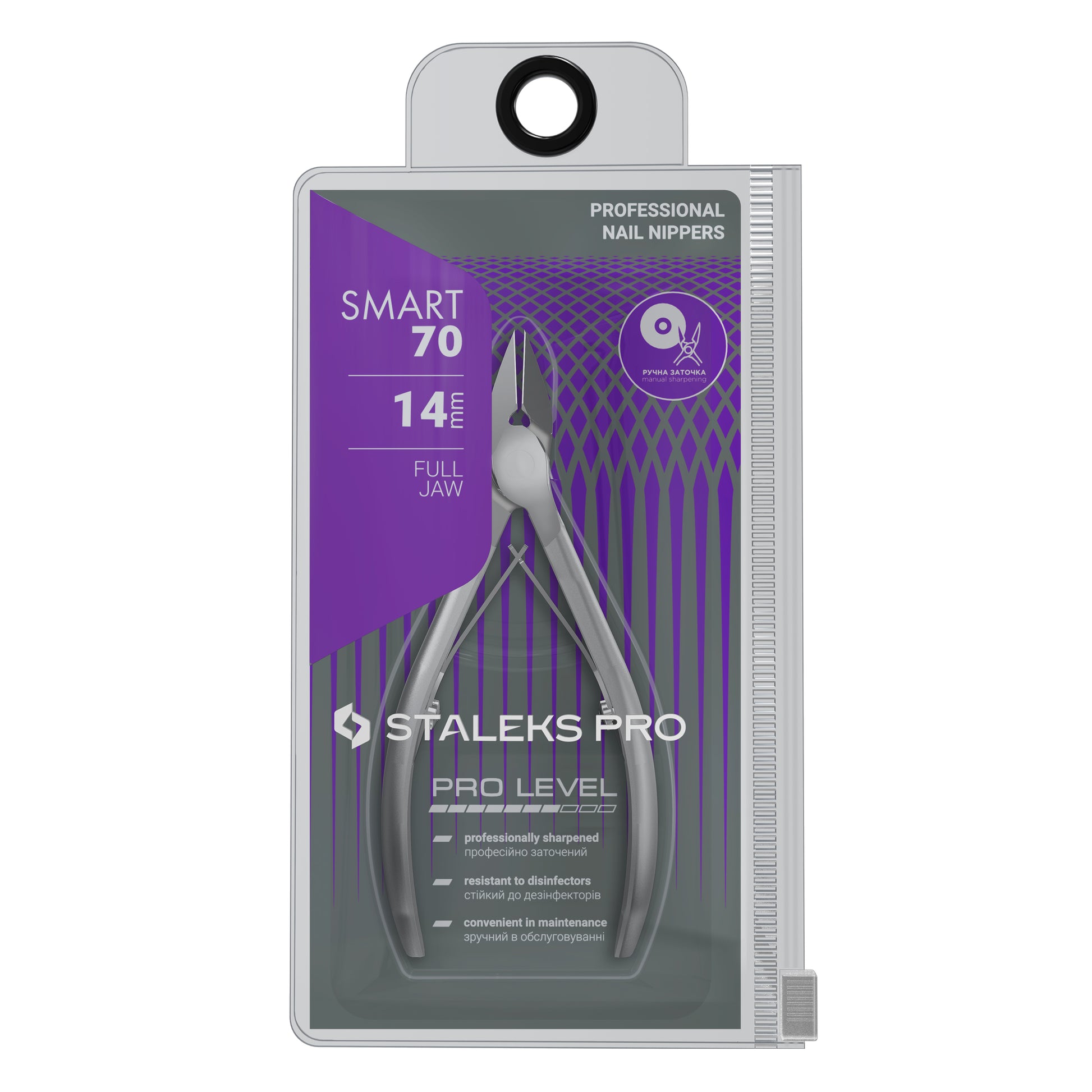 TRONCHESI PER UNGHIE  - LINEA SMART 70