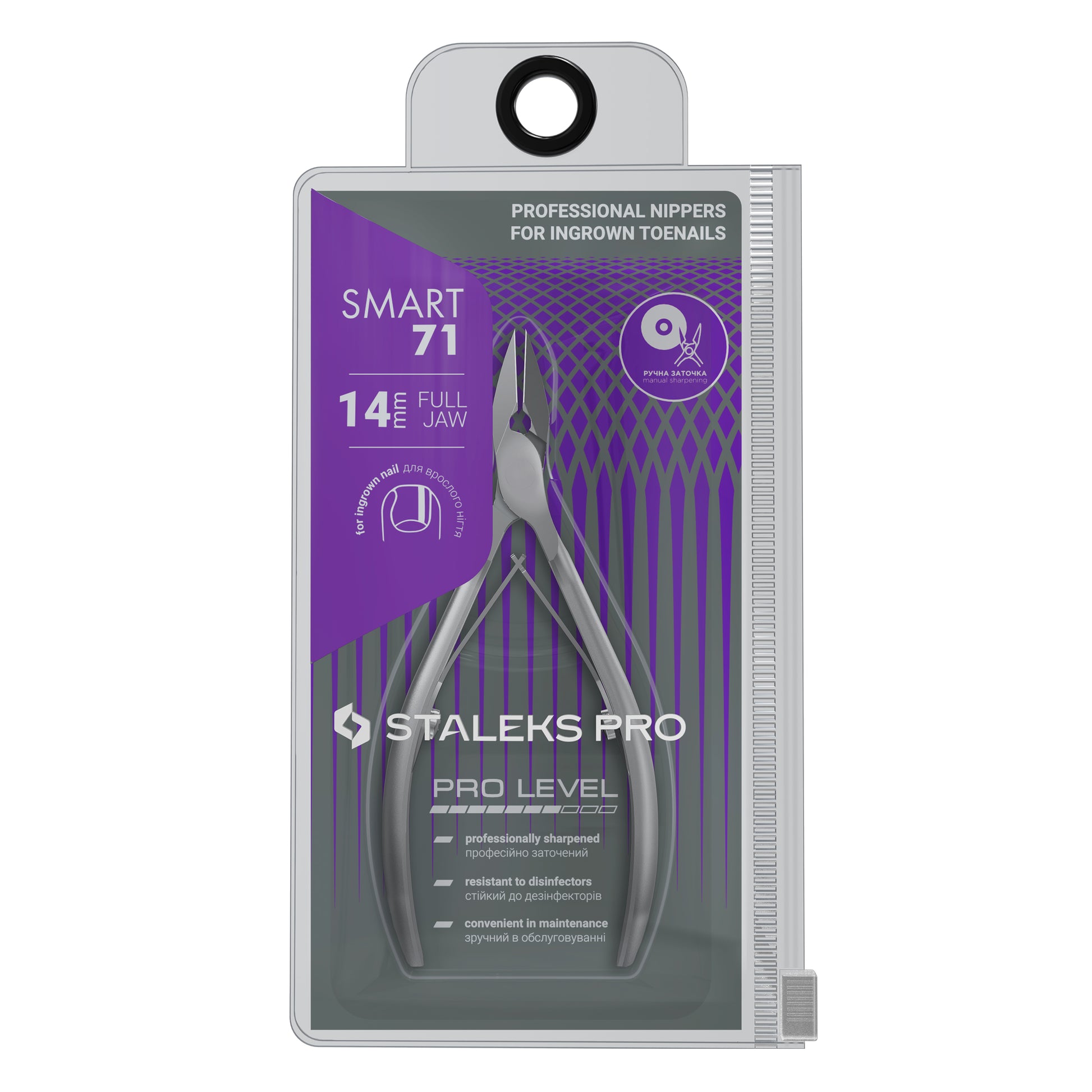 TRONCHESI PER UNGHIE INCARNITE  - LINEA SMART 71
