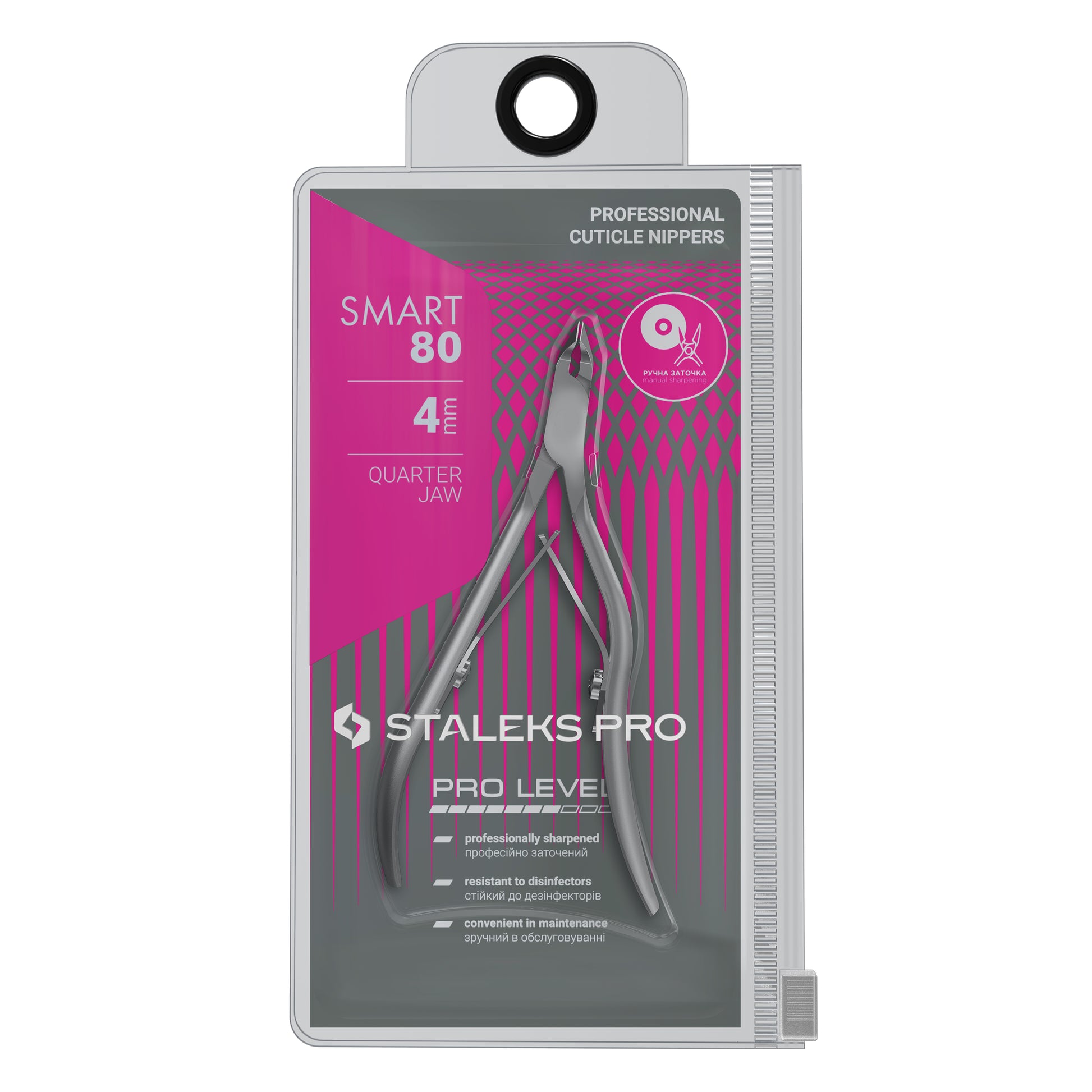 TRONCHESI PER PELLI - LINEA SMART 80