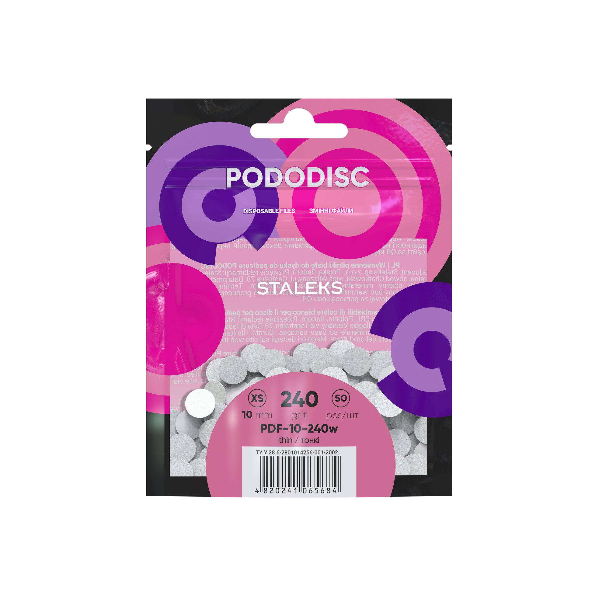 LIME ABRASIVE PER DISCO PEDICURE XS
