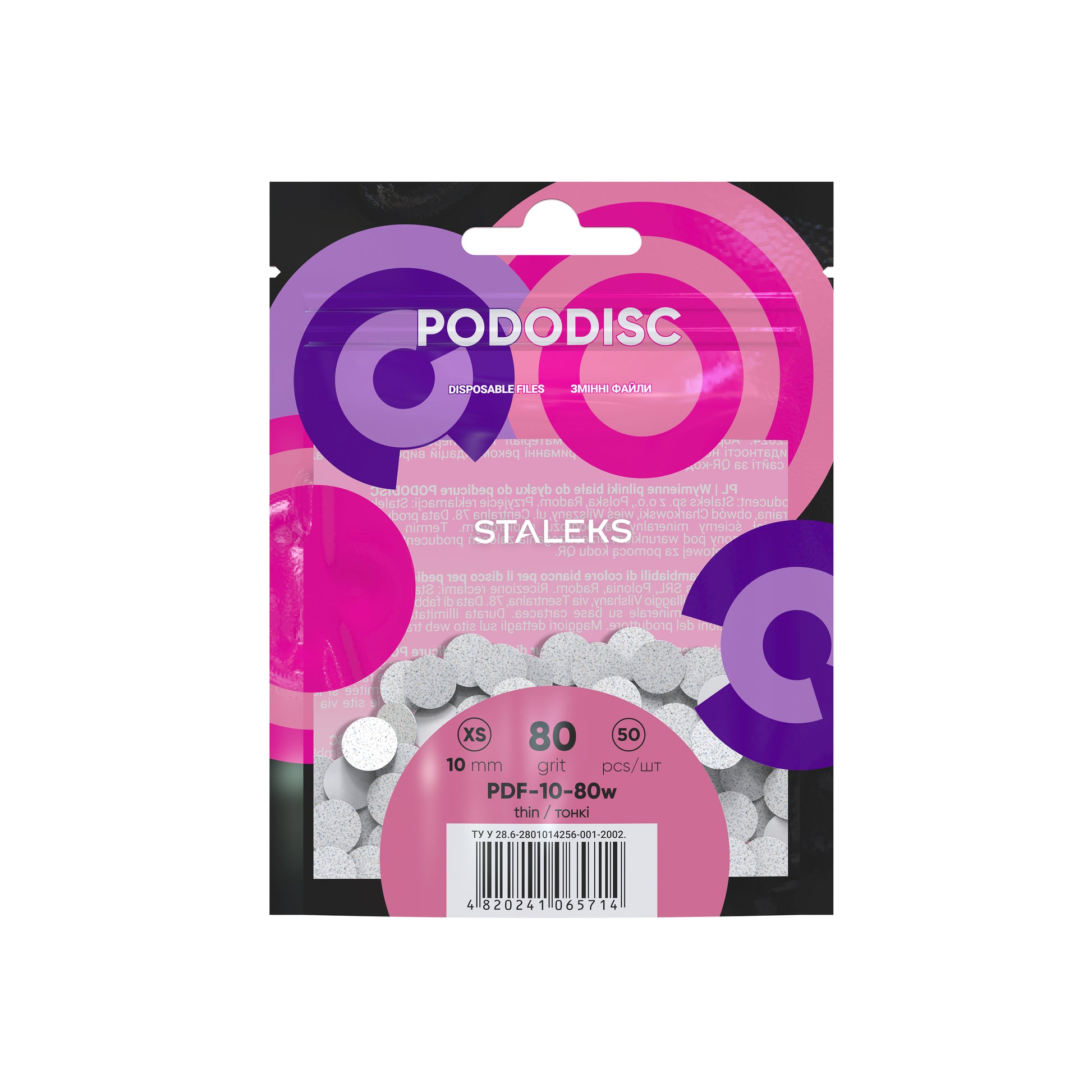 LIME ABRASIVE PER DISCO PEDICURE XS