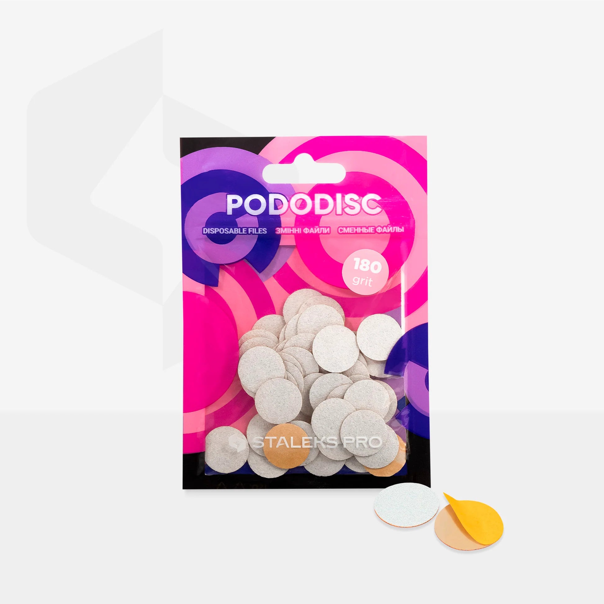 LIME ADESIVE INTERCAMBIABILI con supporto morbido per disco pedicure S