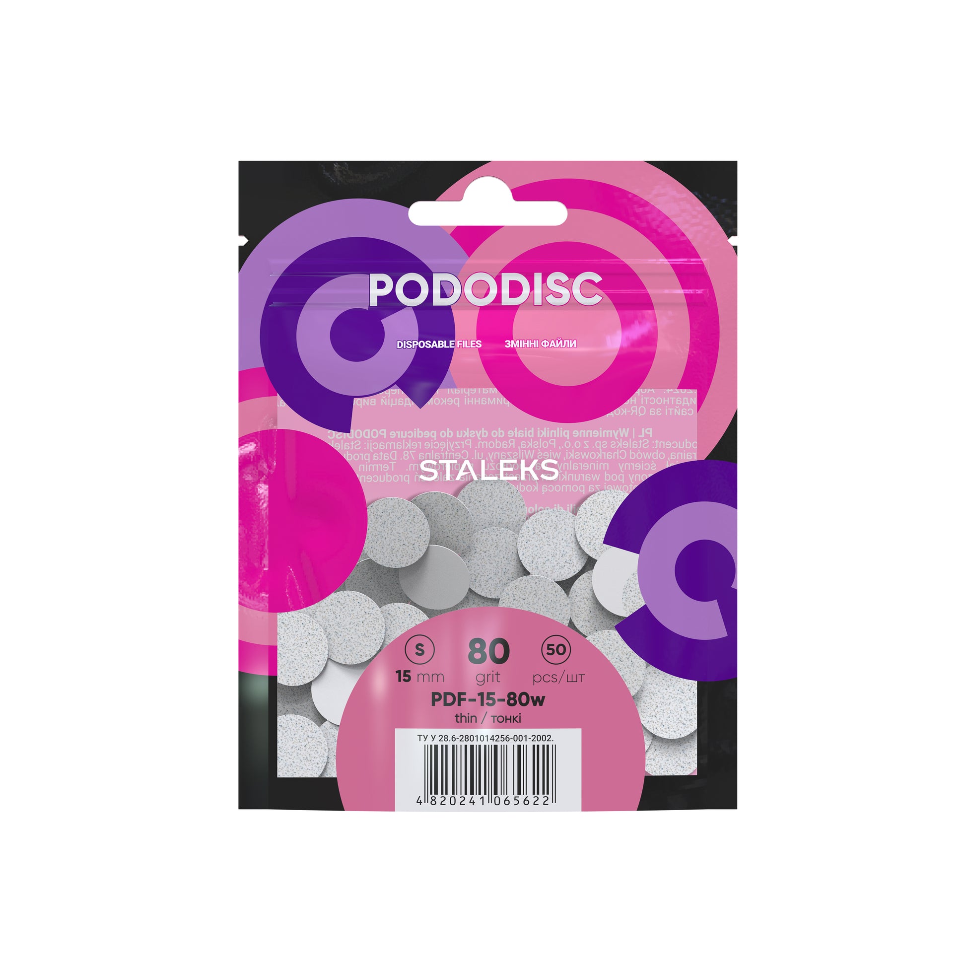 LIME ABRASIVE PER DISCO PEDICURE S