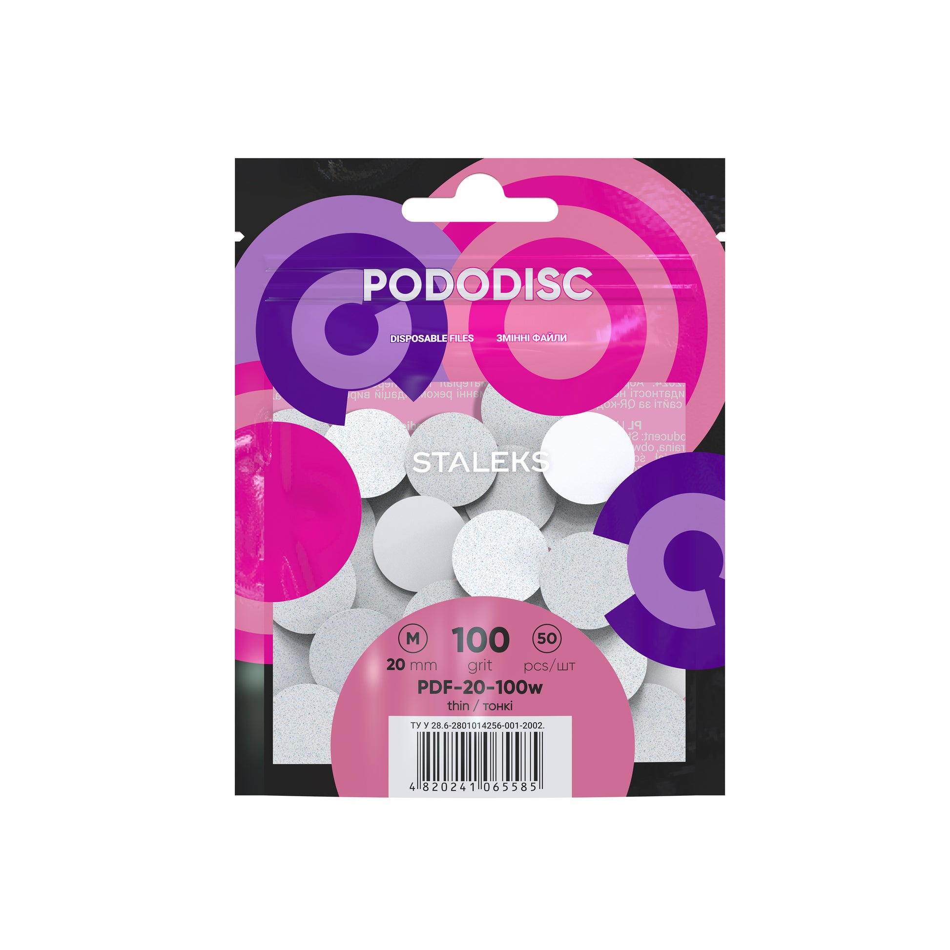LIME ABRASIVE PER DISCO PEDICURE M