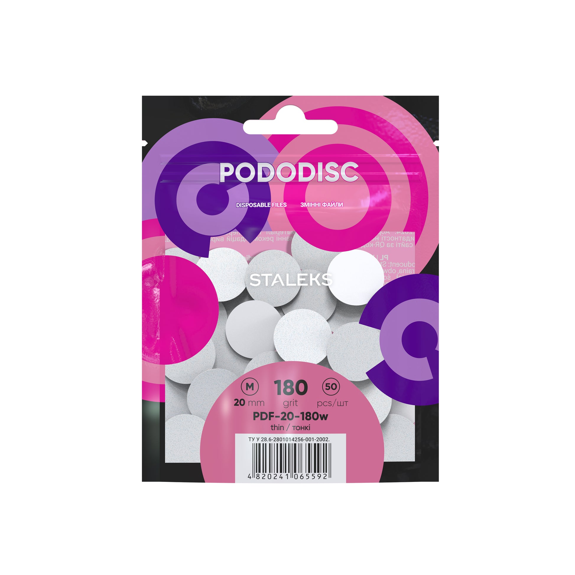 LIME ABRASIVE PER DISCO PEDICURE M