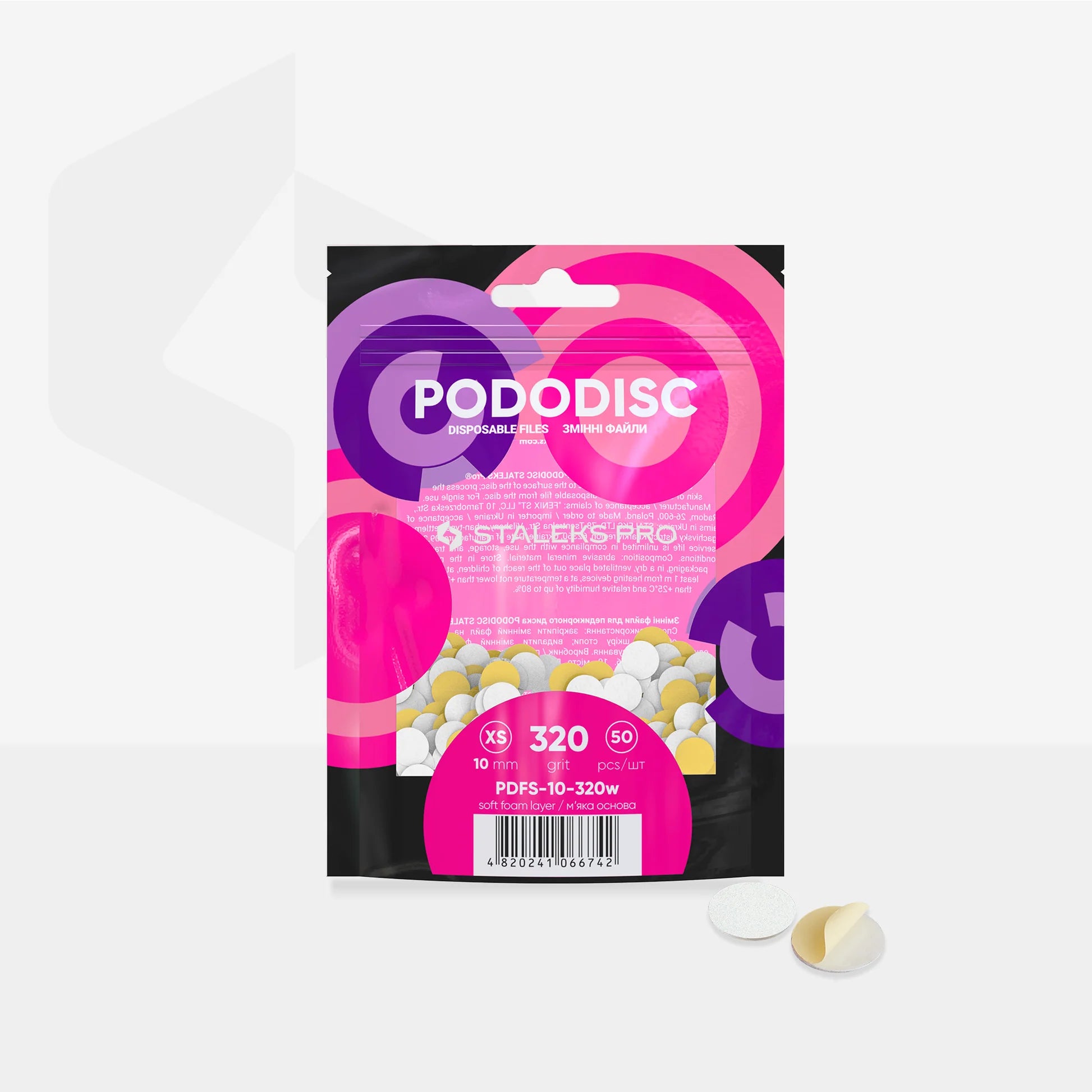 LIME ADESIVE INTERCAMBIABILI con supporto morbido per disco pedicure XS