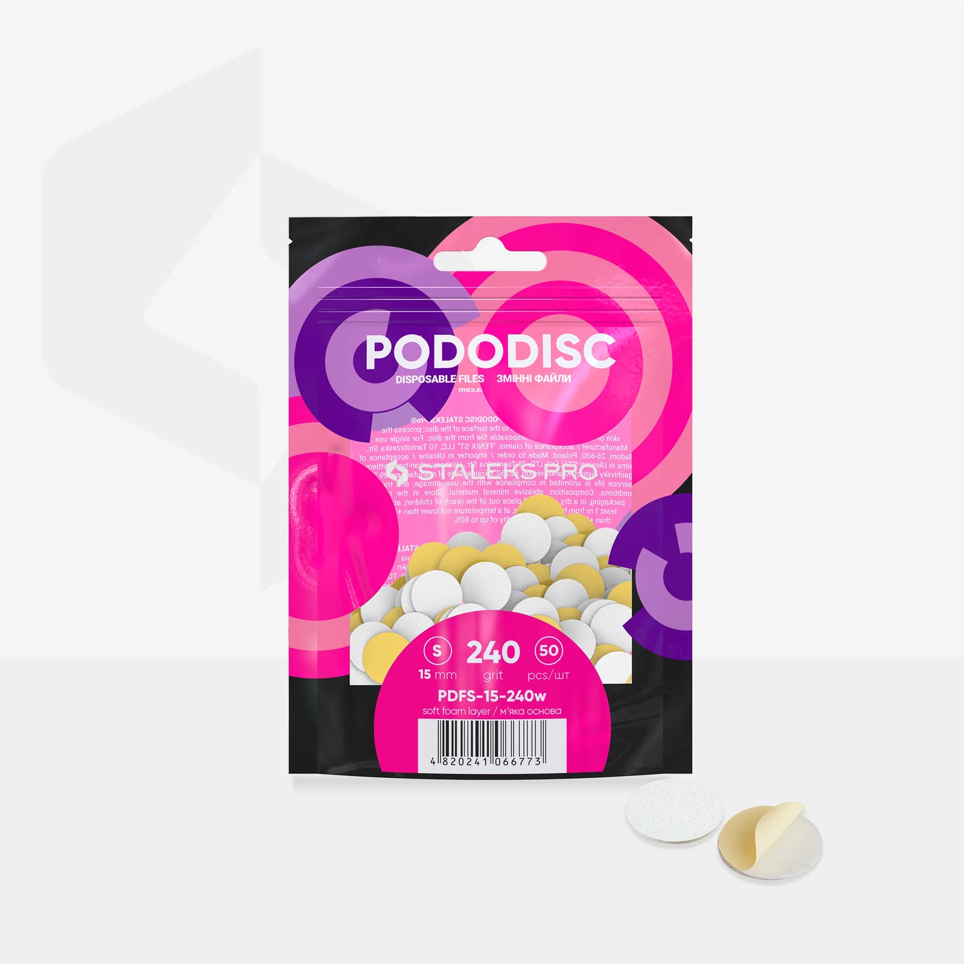 LIME ADESIVE INTERCAMBIABILI con supporto morbido per disco pedicure S