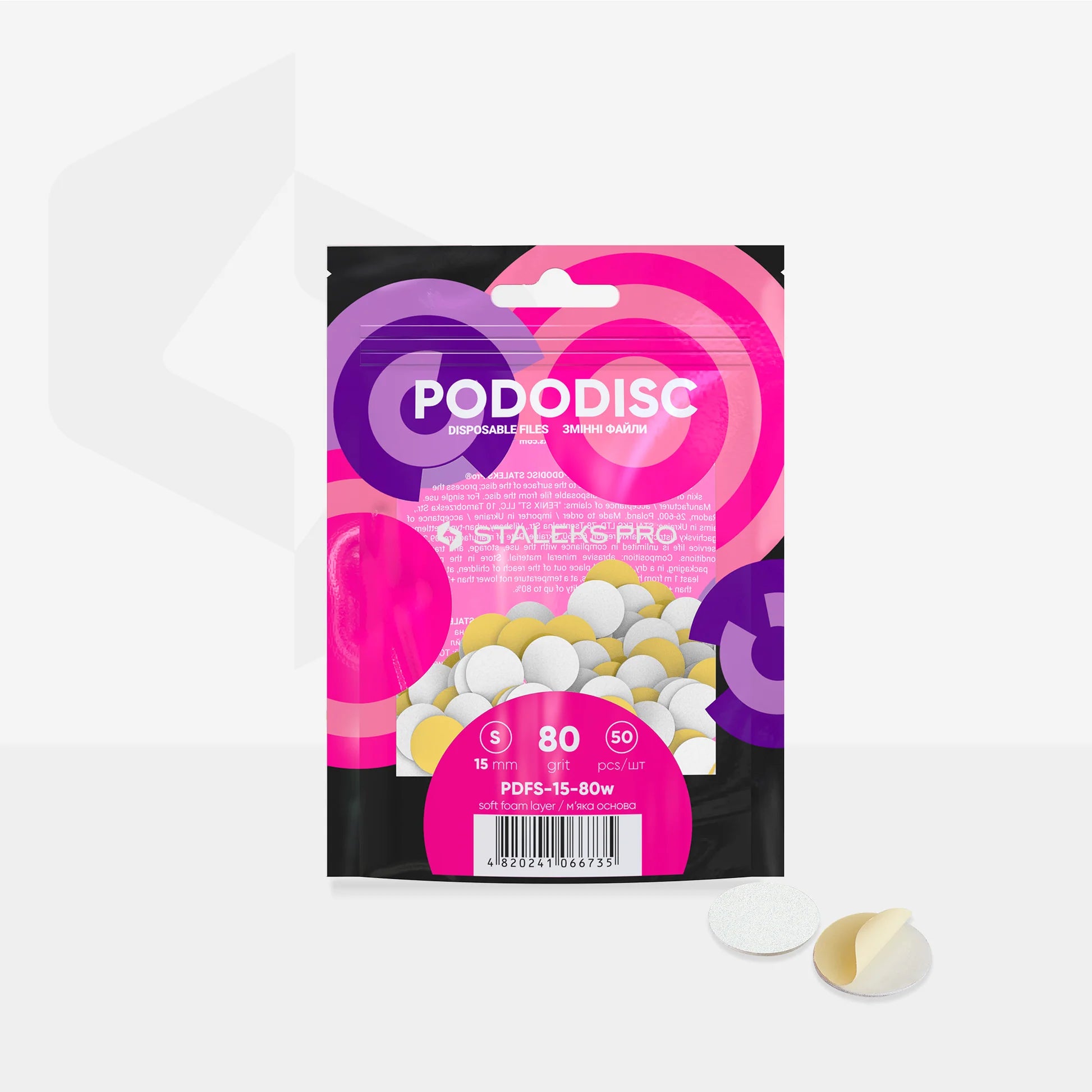 LIME ADESIVE INTERCAMBIABILI con supporto morbido per disco pedicure S