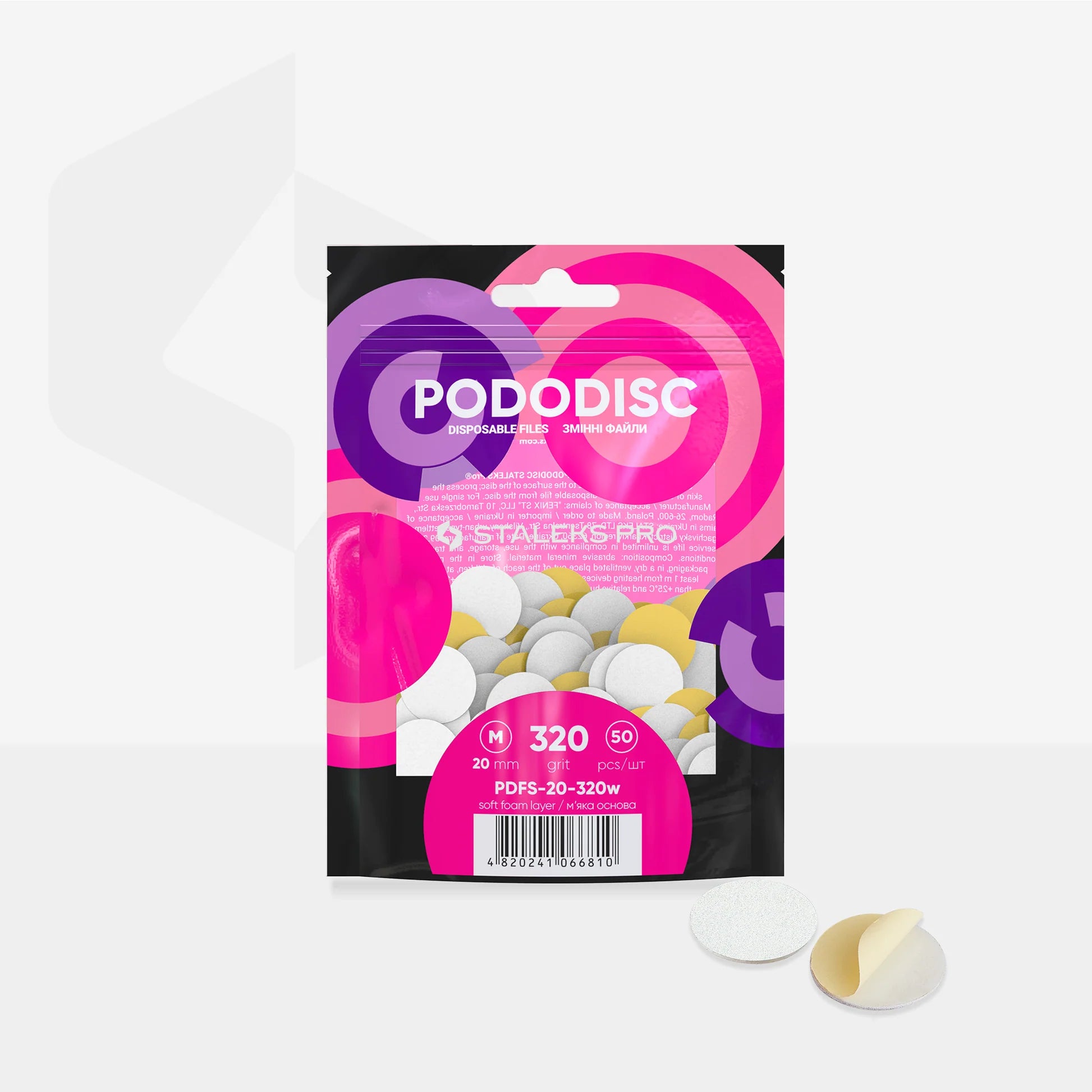 LIME ADESIVE INTERCAMBIABILI con supporto morbido per disco pedicure M
