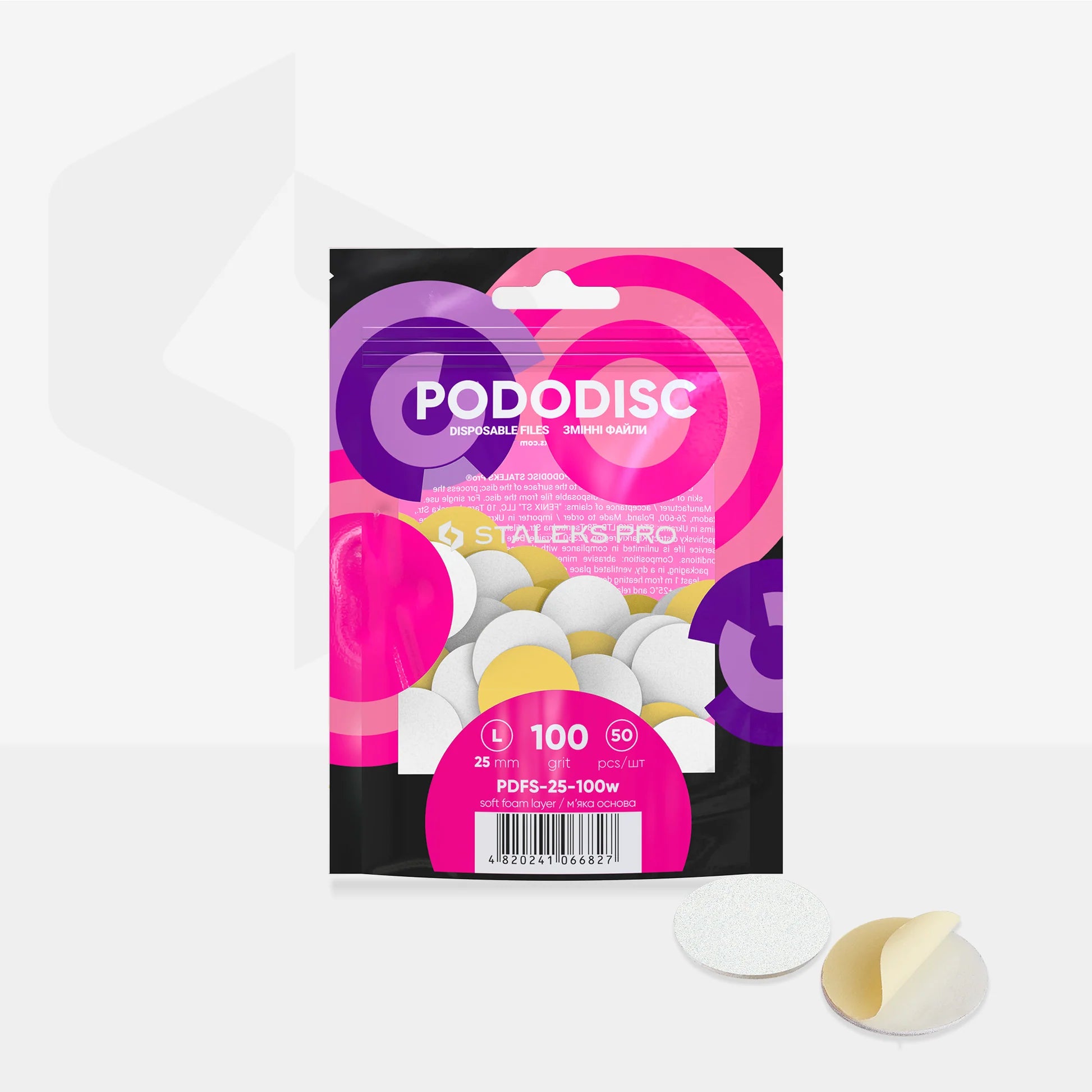 LIME ADESIVE INTERCAMBIABILI con supporto morbido per disco pedicure L