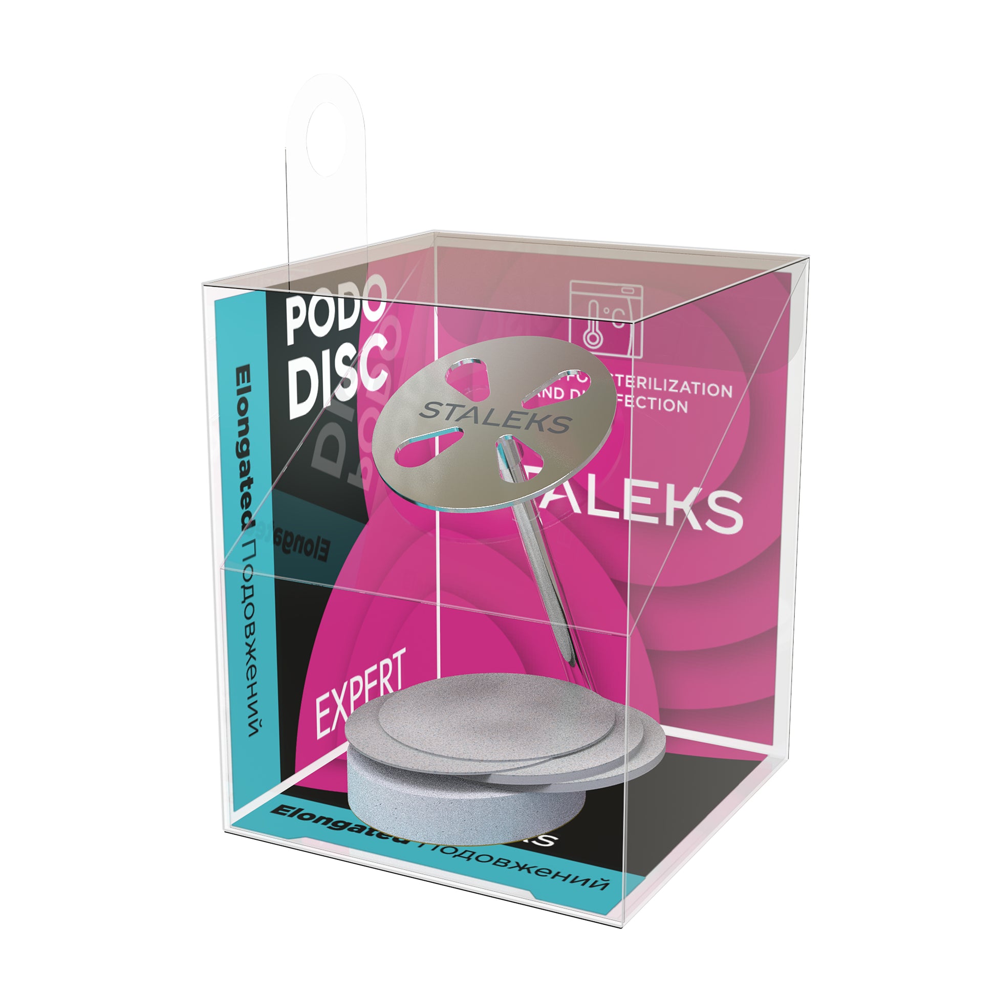 DISCO PER PEDICURE ALLUNGATO CON LIME INTERCAMBIABILI GRANA 180 , 20 mm 5 pz