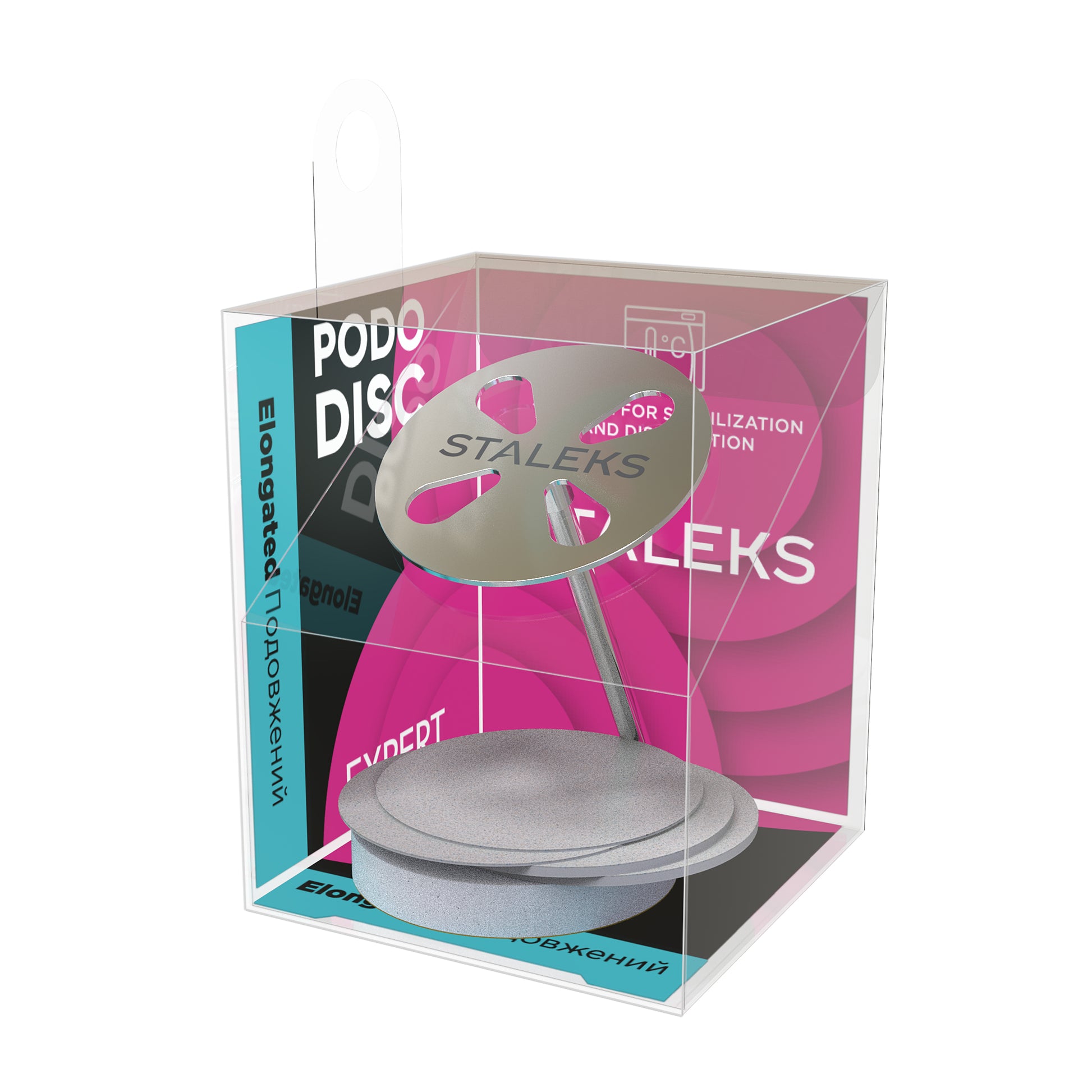 DISCO PER PEDICURE ALLUNGATO CON LIME INTERCAMBIABILI GRANA 180 , 25 mm 5 pz