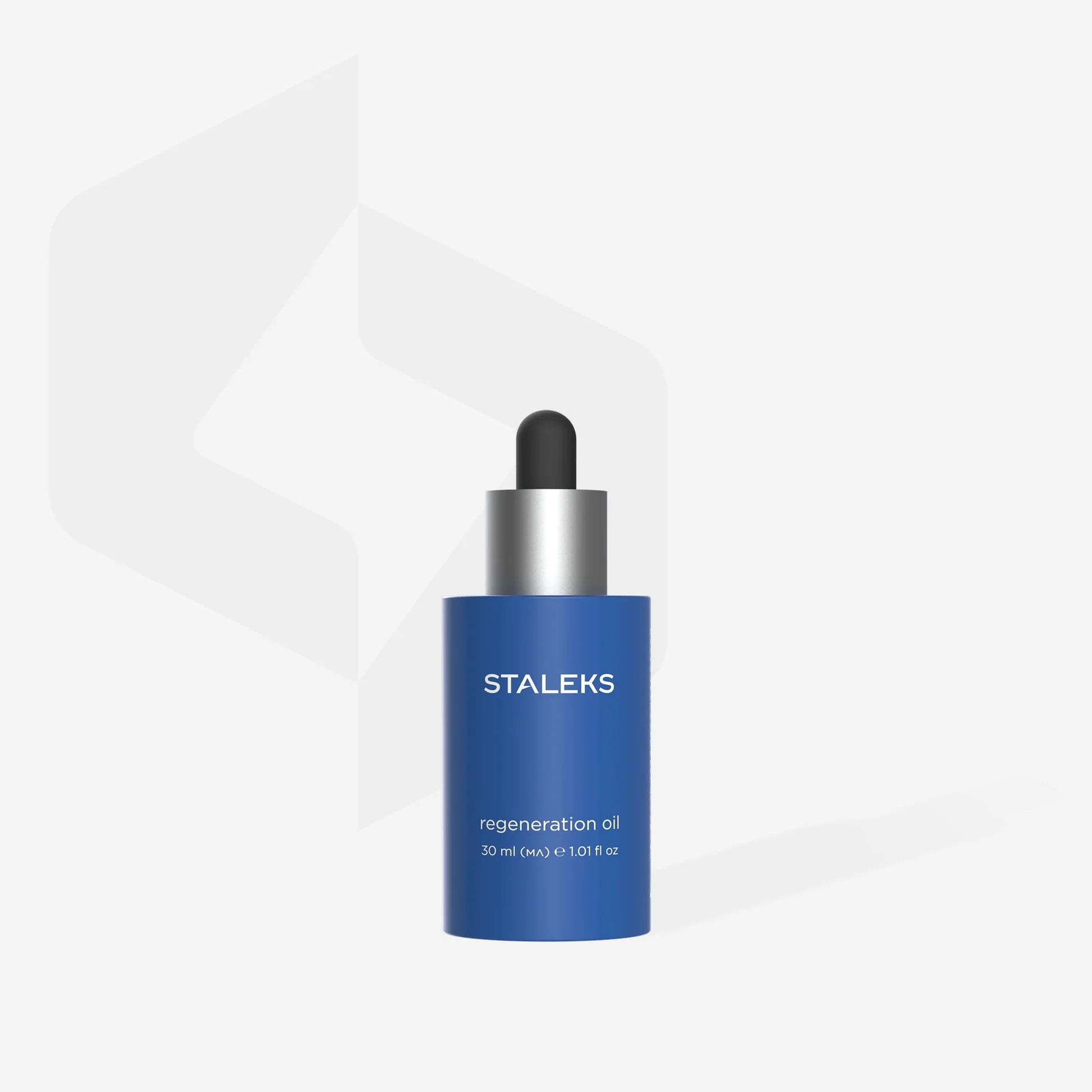 OLIO RIGENERANTE PER LE PELLI