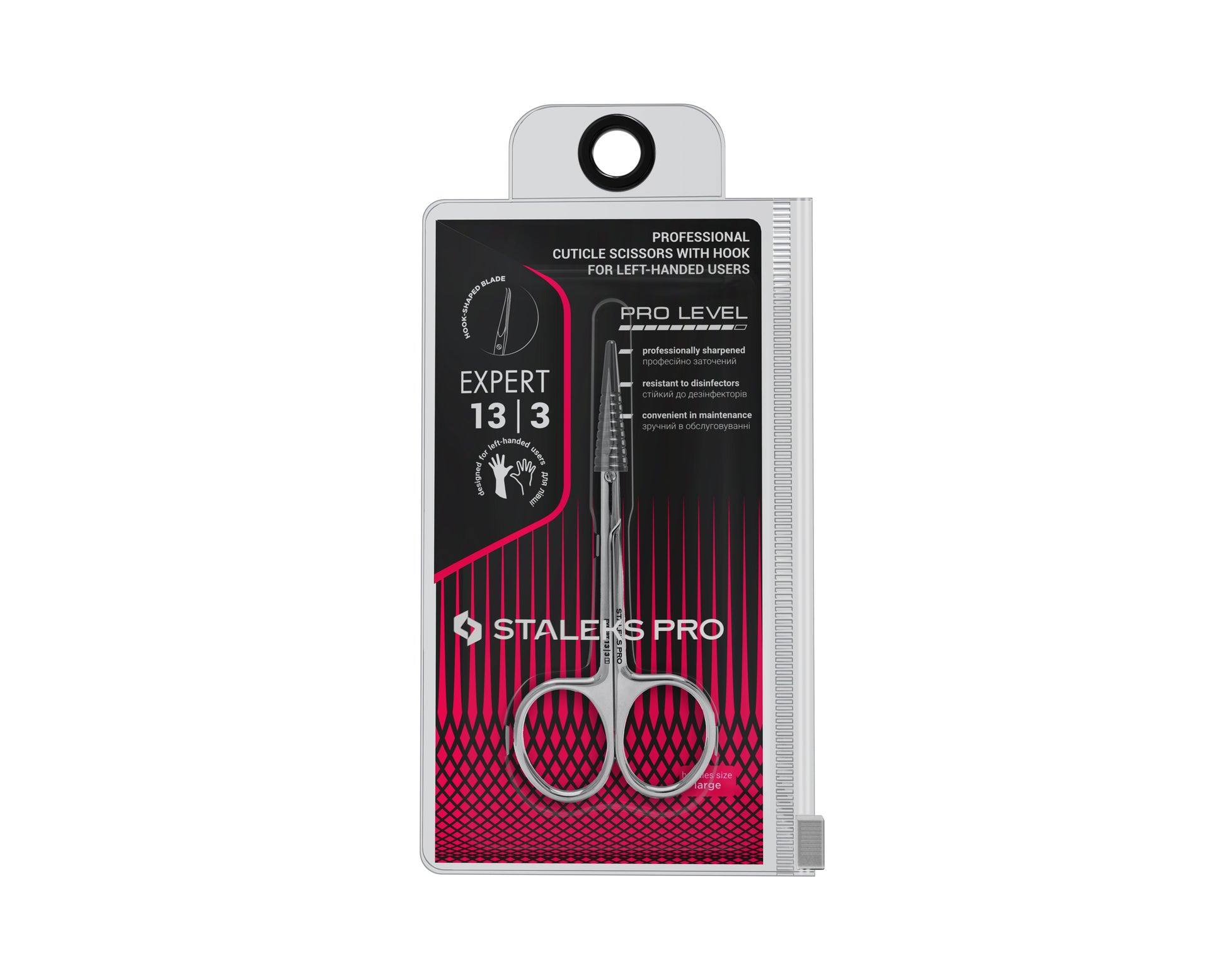 FORBICI PER CUTICOLE - LINEA EXPERT 13
