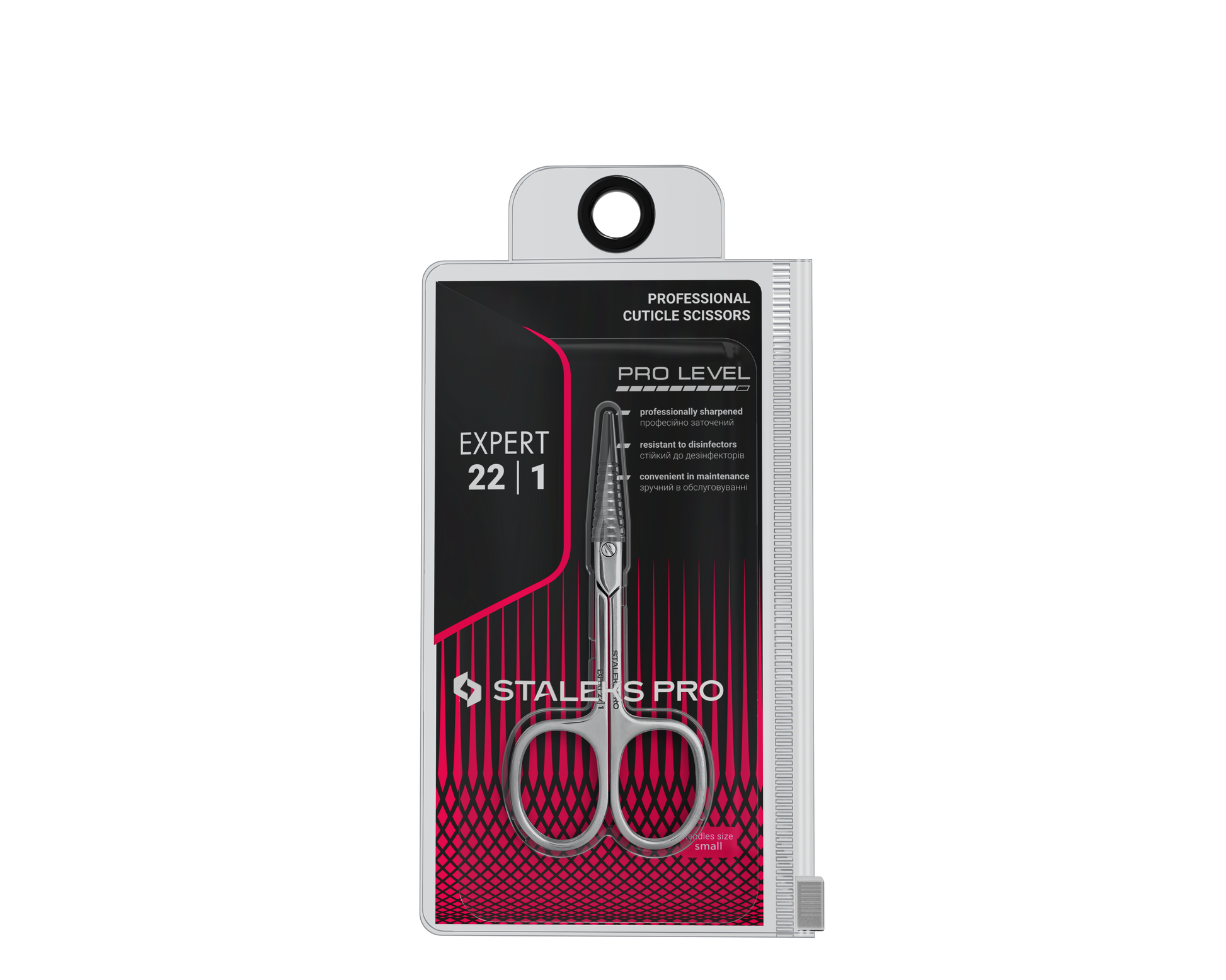 FORBICI PER CUTICOLE - LINEA EXPERT 22