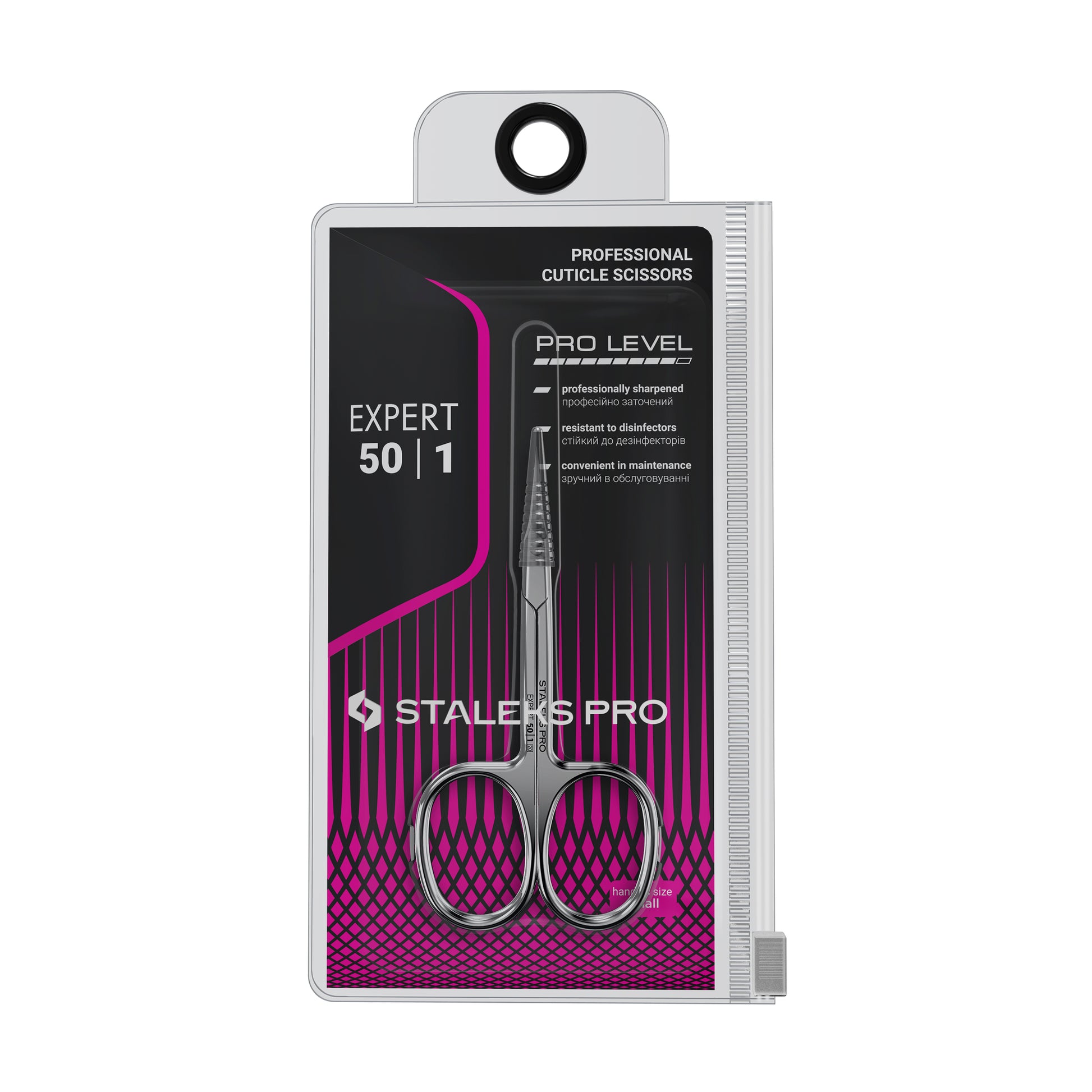 FORBICI PER CUTICOLE - LINEA EXPERT 50
