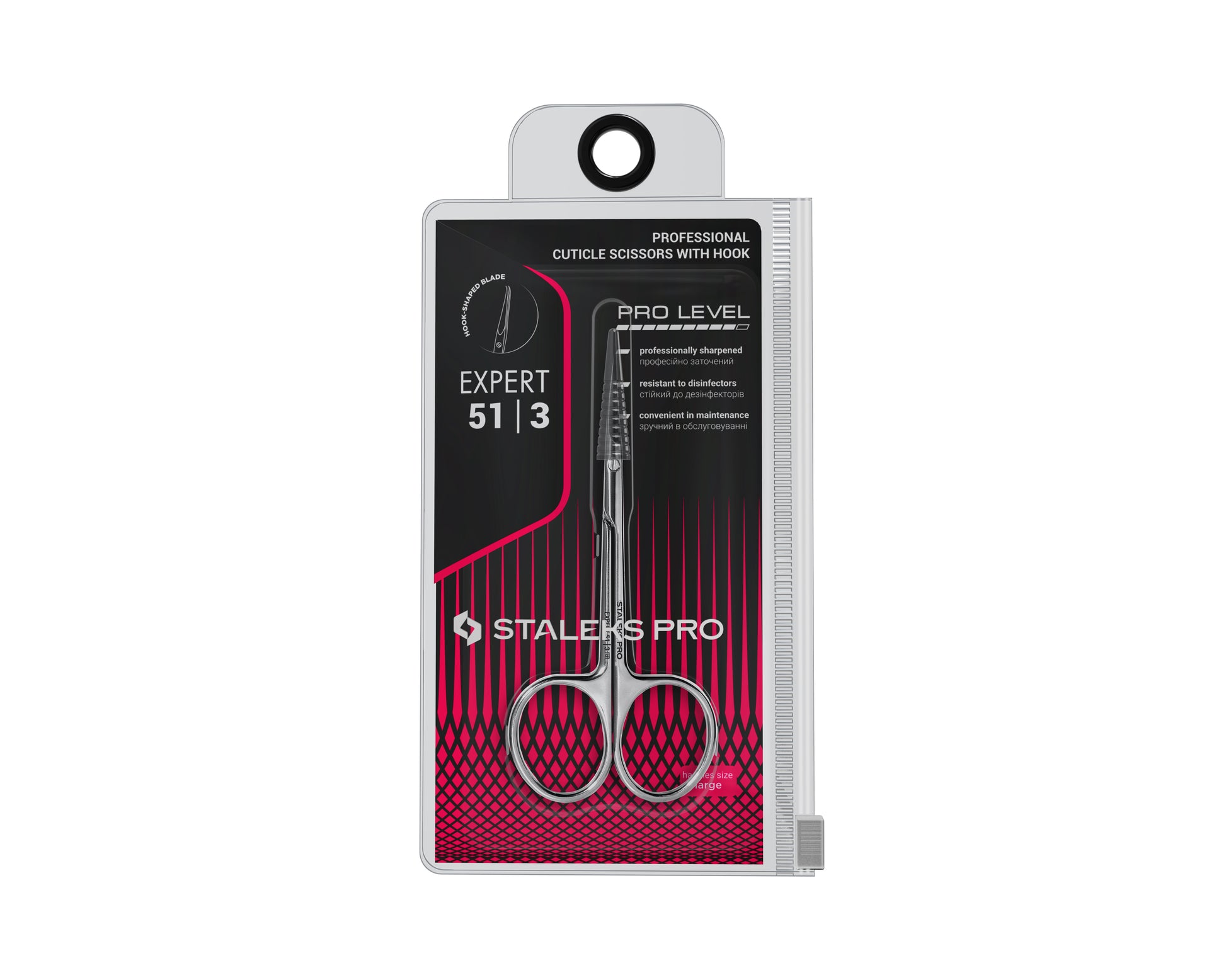 FORBICI PER CUTICOLE - LINEA EXPERT 51