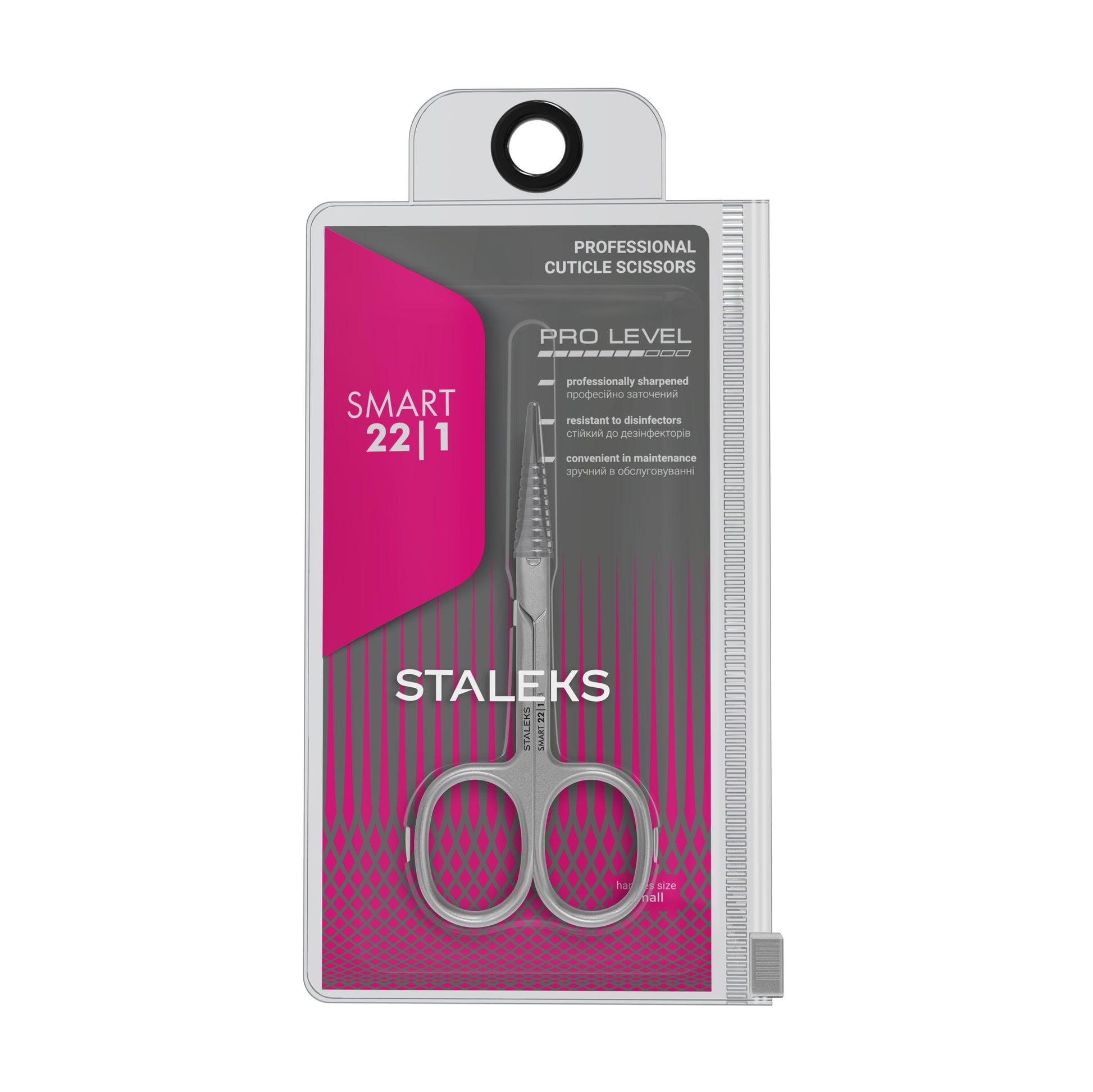 FORBICI PER CUTICOLE - LINEA SMART 22