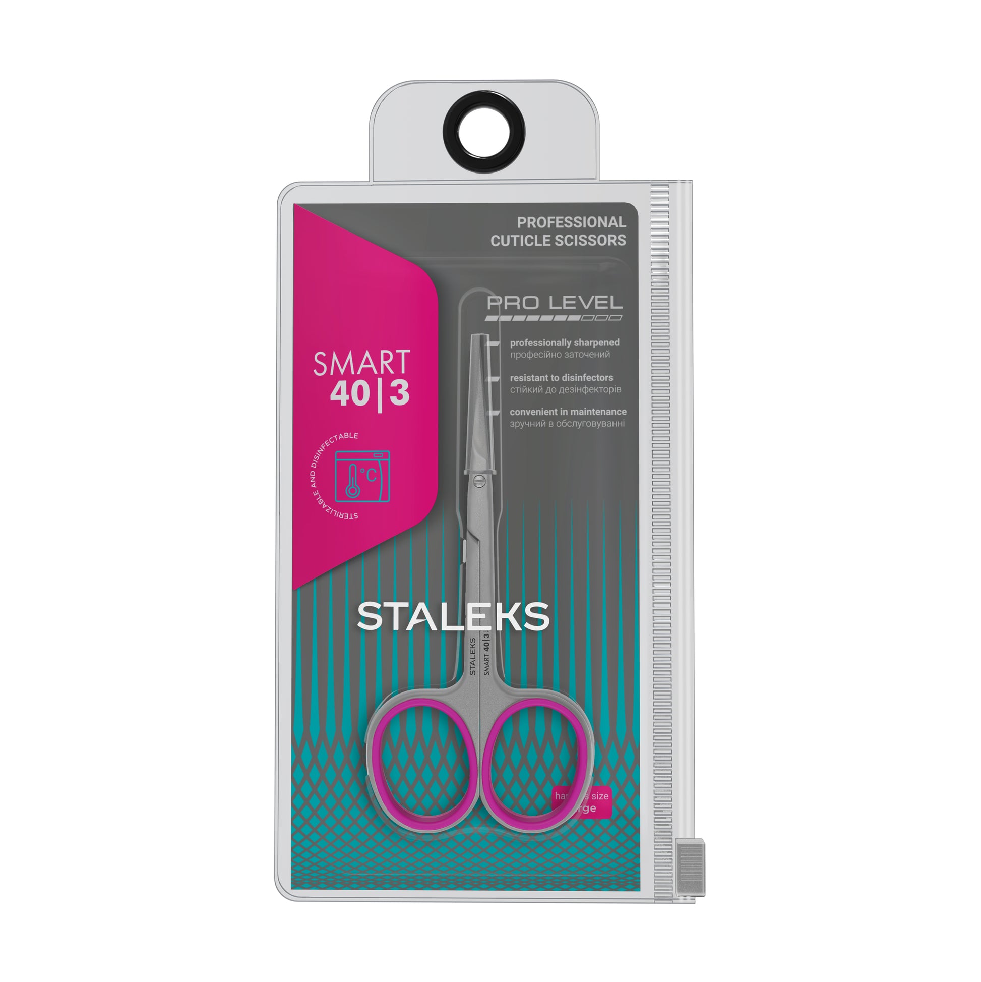 FORBICI PER CUTICOLE - LINEA SMART 40